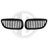  1216540 Radiator Grille